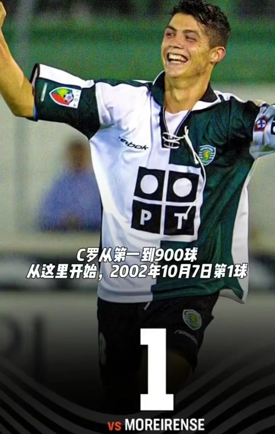 中国官方网站-尤文后卫神勇救险，助球队成功保级，国内你们系统.-中国官方网站