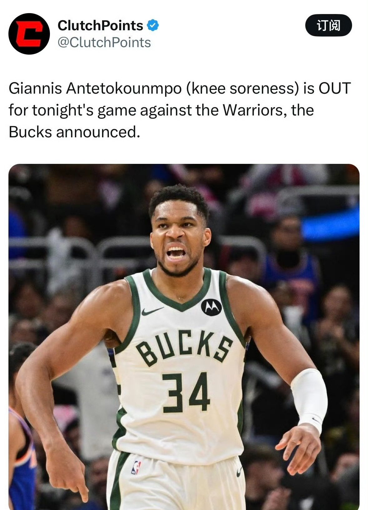 包含刚刚！金州勇士国际比赛日门线救险菲尼克斯太阳今夜刷新队史纪录，字母哥与70激战澳大利亚队分钟的词条